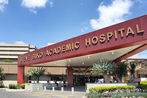 Photo of hospital
