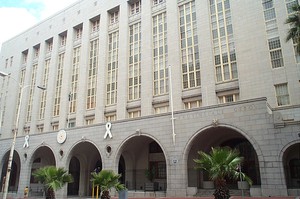 Photo of Western Cape Legislature