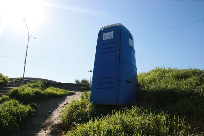 Photo of outdoor toilet