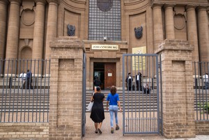 Photo of South Gauteng High Court in Johannesburg