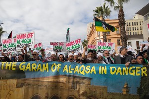 March for Al-aqsa mosque
