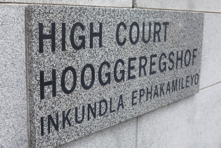 Photo of High Court sign